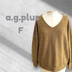 エージープラス a.g.plus トレーナー トップス Vネック フリーサイズのサムネイル