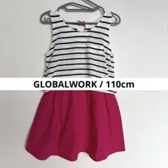 【GLOBALWORK】《美品》ノースリーブ ワンピース ボーダー女の子 110