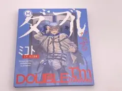 未開封】 MILGRAM 第二審 サイン入りCD ダブル ミコト - メルカリ