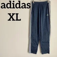 早い者勝ち❣️adidas 【XL】ダークブルー パンツ ジャージ裏起毛