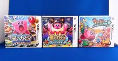 3DS ソフト 星のカービィ トリプルデラックス ロボボプラネット セット