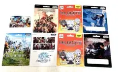 【使用済み】FF14 ゲームカード6枚 ＆ 台紙7枚 セット（コレクション用)
