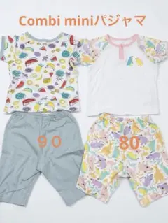 Combi miniパジャマセット　80cm、90cmのサムネイル
