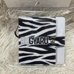 KOGYARU　カードフォルダー　コギャル