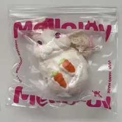 mellojoy キャロットうさぎ スクイーズ アニマルシリーズ 開封済