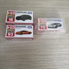 新品トミカ3台まとめ売り(初回特別仕様)