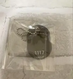 ハイキュー 黒尾鉄朗 ロッカーキーチェーン 夏祭り ポップアップストア