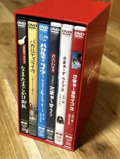 2025年最新】さまぁ〜ずライブdvdの人気アイテム - メルカリ