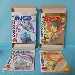 2025年最新】ゲームボーイ ポケモン 金の人気アイテム - メルカリ