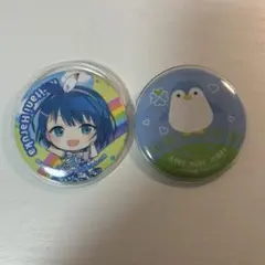 プロセカ　桐谷遥