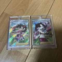 マリィのプライド サナ　sr