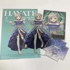 2025年最新】久川颯 アクリルスタンドの人気アイテム - メルカリ