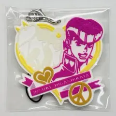 ジョジョの奇妙な冒険 一番くじ 蓄光 ラバーストラップ 東方仗助