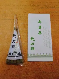 2026年 祇園祭 長刀鉾 粽 5本セットのサムネイル