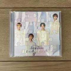 夏ノハイドレンジア b