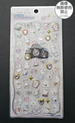 ジュエルプチドロップ　milkdrop　ミルクドロップ　シール