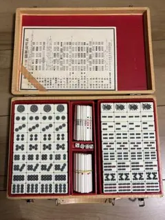 2026年最新】麻雀牌の人気アイテム - メルカリ
