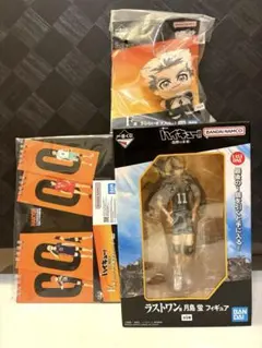 ハイキュー!! 一番くじ 月島蛍 ラストワン 万年カレンダー アクスタ