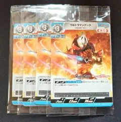 ウルトラマンカード　プロモ　 ウルトラマンアーク ソリスアーマー 　4枚セット