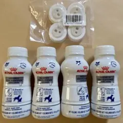 ロイヤルカナン クリティカル リキッド 237ml x 5本 (蓋8個付) - メルカリ