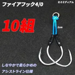 konさん様 リクエスト 2点 まとめ商品