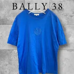 【BALLY】バリー フロントロゴ刺繍 Tシャツ ブルー レディース38のサムネイル