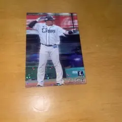 2021年calbeeプロ野球チップス 西武ライオンズ 山川 穂高 スターカード