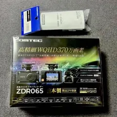 Item thumbnail for item c815235e-2bc7-45a2-ad98-a62397661f99