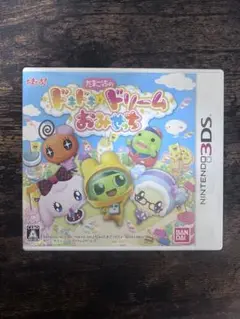 たまごっちのドキドキ ドリーム おみせっち