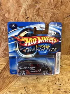 2026年最新】hotwheels honda civic typeの人気アイテム - メルカリ