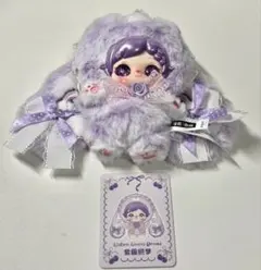 BABYTHREE 告白バニー うさぎの告白 ホワイト - メルカリ