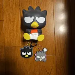 バッドバツマル フィギュア・キーホルダーセット
