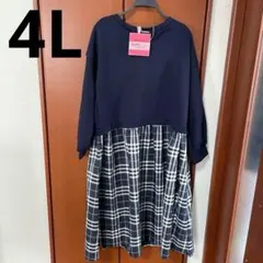 新品4Lvanilla studioバニラスタジオ♡ワンピース　トレーナー可愛い