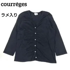 クレージュ courreges ラメ カーディガン ダークグレー 7分袖 9Rのサムネイル