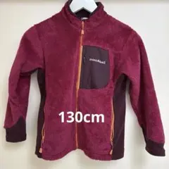 モンベル　クリマエア　ジャケット　130センチ