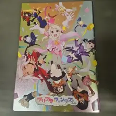 Fate プリズマ☆イリヤ プリズマファンタズム パンフレット　劇場グッズ