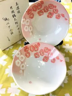 Item thumbnail for item b9c19ea6-c385-4f4c-92c5-1a2a5fa2187e