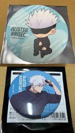 2025年最新】呪術廻戦 カフェ 缶バッジ 五条悟の人気アイテム - メルカリ