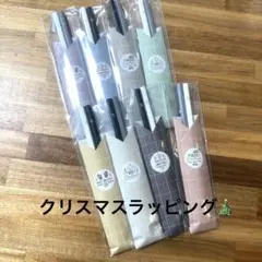 20セット 鉛筆プチギフト パステル2B鉛筆2本セット ラッピング済 鉛筆