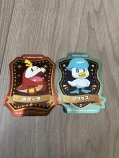ポケモンセンター限定　ホゲータ クワッス ステッカー 2枚セットのサムネイル