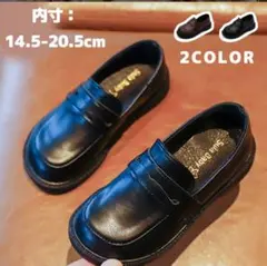 フォーマルシューズ ブラック 14.5-20.5cm