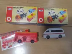 ハッピーセット トミカ 2台セット　救急車、マクドナルドバス　おまけ付きのサムネイル