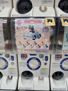TWICE LOVELY'S ガチャガチャ ダヒョン ジヒョ チェヨン ナヨン