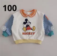 しまむら　ミッキー　はるぴのママ　トレーナー　100