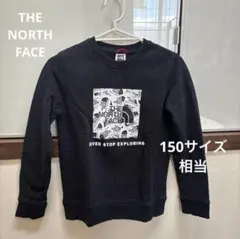 ノースフェイス☆トレーナー☆スウェット☆パーカー☆サイズL/G 150相当