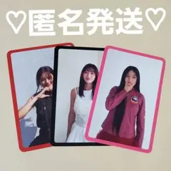 TWICE strategy 予約特典 トレカ ジヒョ 3枚
