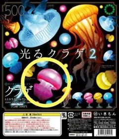 Item thumbnail for item b51f577d-582c-4512-8876-949c50b980dd