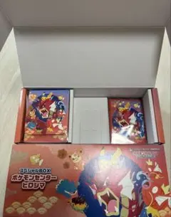 ポケモンセンター スペシャルBOX ヒロシマ　プロモ無し
