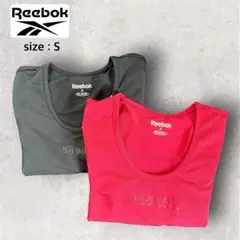 【未使用】Reebok リーボック イージートーン　トップス 2枚セット S