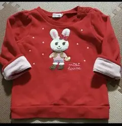 Item thumbnail for item 4c338f80-7e10-4a1b-90e6-7fd729cdf926